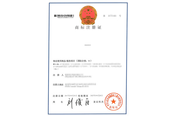 中国