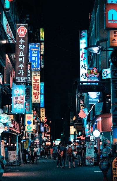 韩国